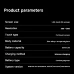 Viblea Fit Core - Image 15